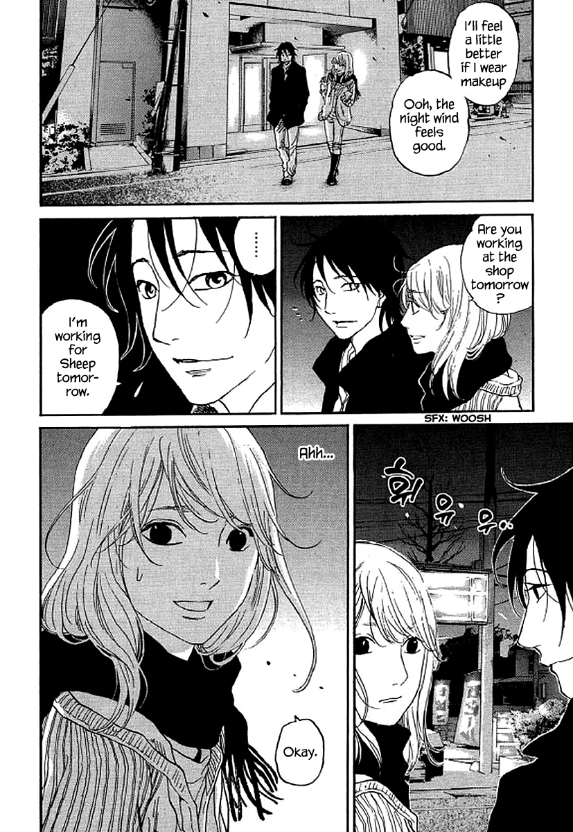 Shima Shima (YAMAZAKI Sayaka) Chapter 67 20